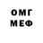Amphetamine VHQ Smolnub 67