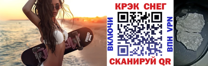 Купить закладки  Пермь  КОКАИН Колумбийский 