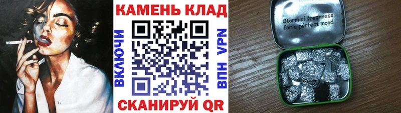 ГАШИШ гарик  Купить где  Пермь 