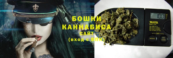 mdpv Аркадак
