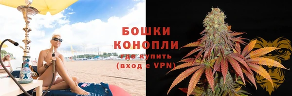 твердый Армянск