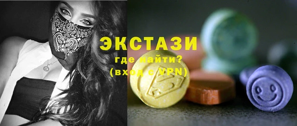 mdpv Аркадак