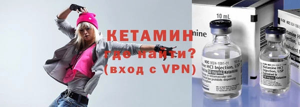 mdpv Аркадак