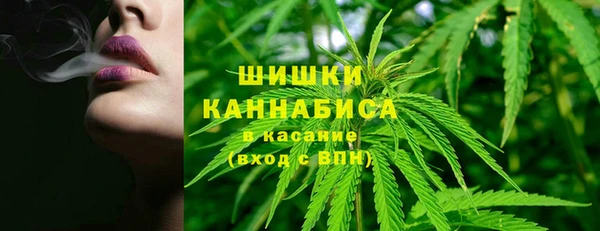 mdpv Аркадак