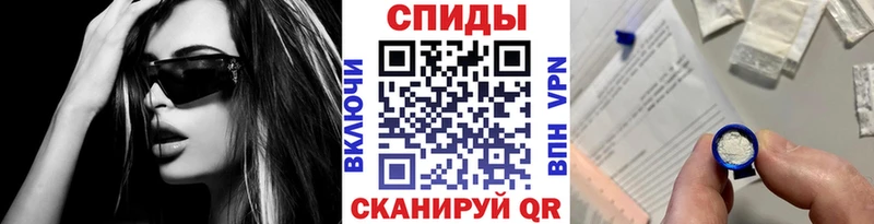 Купить закладки  Пермь  Первитин витя 