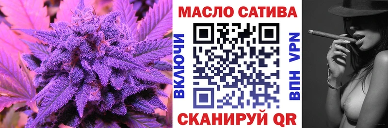Купить закладки  Пермь  Дистиллят ТГК вейп 